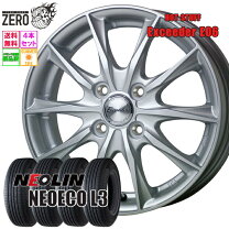 楽天市場】195／55R16（ホイール穴数4）（タイヤ・ホイール｜車用品 