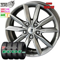 楽天市場】ヨコハマecos es31の通販