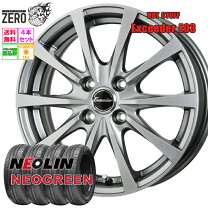 楽天市場】185／60R15（サマータイヤ・ホイールセット｜タイヤ 