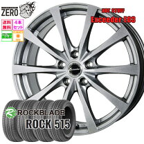 楽天市場】215／65R16（タイヤ・ホイールセット｜タイヤ・ホイール 