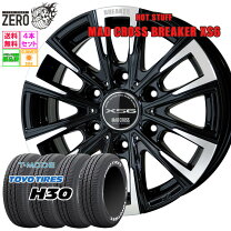 楽天市場】mad cross breaker xs6の通販