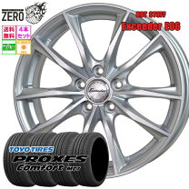 楽天市場】スタッドレスタイヤ 195/65r15 4本セット（サマータイヤ 