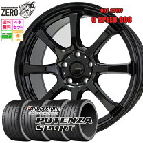 楽天市場】225/45R18（サマータイヤ・ホイールセット｜タイヤ 
