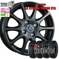 楽天市場】185／70R14（タイヤ・ホイールセット｜タイヤ・ホイール 