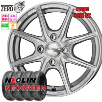 楽天市場】185／60R14（タイヤ・ホイールセット｜タイヤ・ホイール 