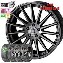 楽天市場】215／55R17（サマータイヤ・ホイールセット｜タイヤ 