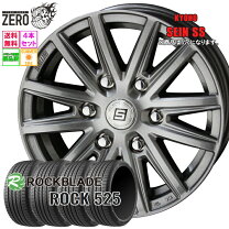 楽天市場】215／55R17（P.C.D（mm）114.3）（サマータイヤ・ホイール 