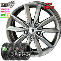 楽天市場】195／65R15（ホイール穴数5）（サマータイヤ・ホイール 
