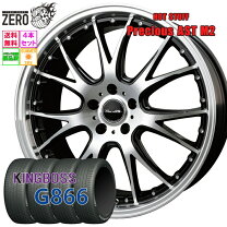 楽天市場】205／50R17（P.C.D（mm）114.3）（タイヤ・ホイール｜車用品 