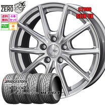 楽天市場】ポテンザ re004 225/45r17の通販