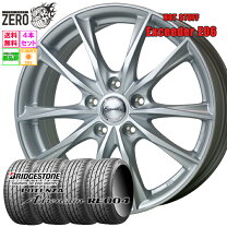 楽天市場】ポテンザ re004 225/45r17の通販