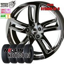 楽天市場】215／55R17（P.C.D（mm）114.3）（サマータイヤ・ホイール 