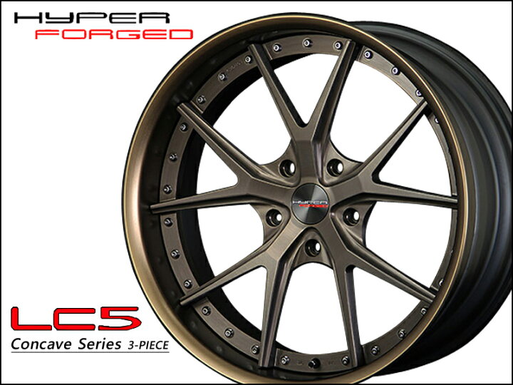 楽天市場】ハイパーフォージド LC5 19インチ×8.5J 5-100〜5-130 S 