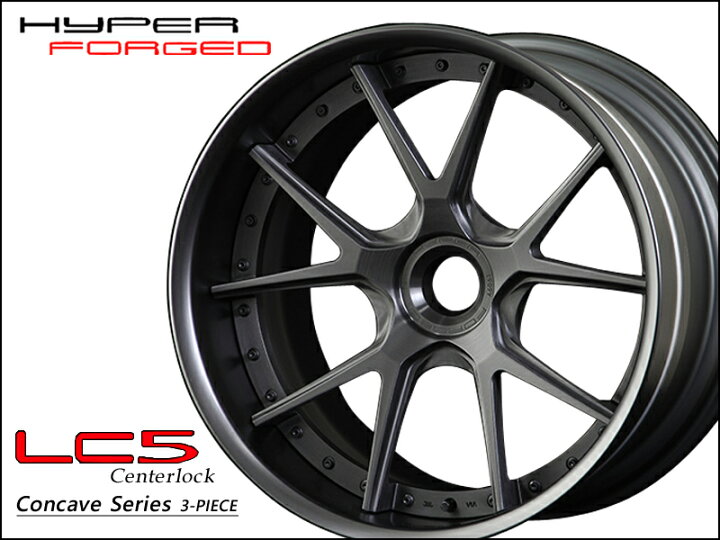 楽天市場】ハイパーフォージド LC5 CL 21インチ×8.5J Dコンケイブ 