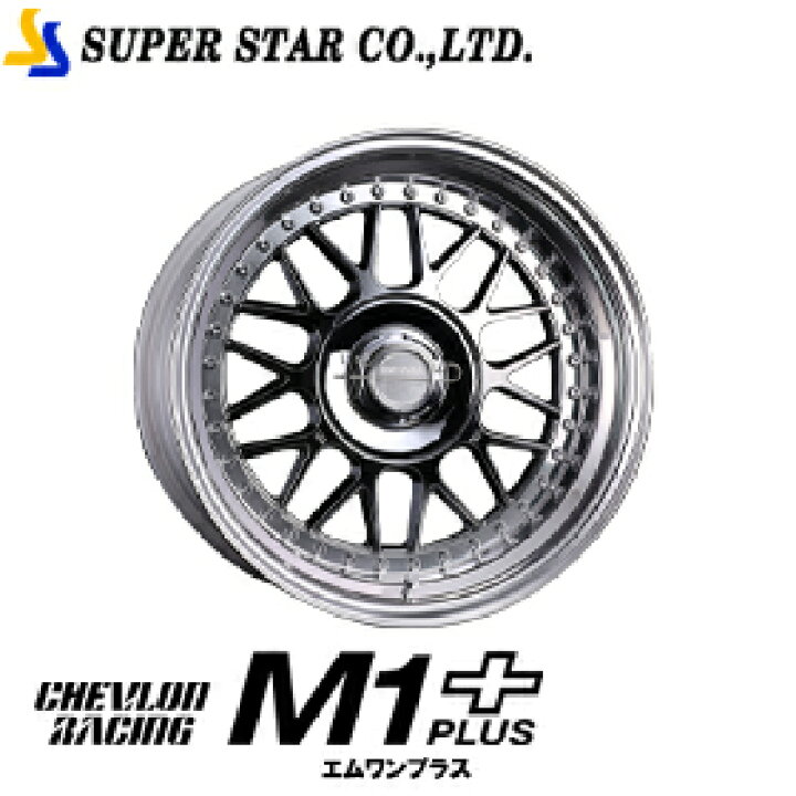 楽天市場】SUPER STAR シェブロンレーシング M1 プラス 15インチ×7.5J 
