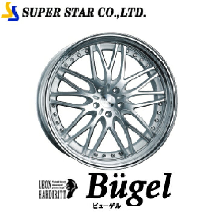 楽天市場】SUPER STAR レオンハルト ビューゲル 21インチ×10J 5-114.3  