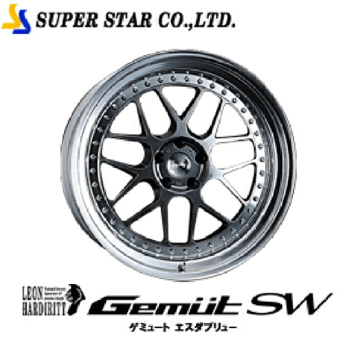 楽天市場】SUPER STAR レオンハルト ゲミュート SW 19インチ×9J 5 