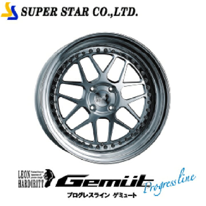 楽天市場】SUPER STAR レオンハルト PL ゲミュート 16インチ×7J 4-100 