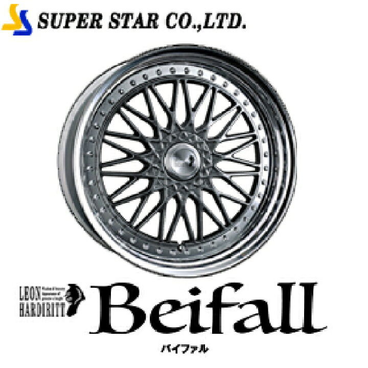 楽天市場】SUPER STAR レオンハルト バイファル 19インチ×8.5J 5-114.3 