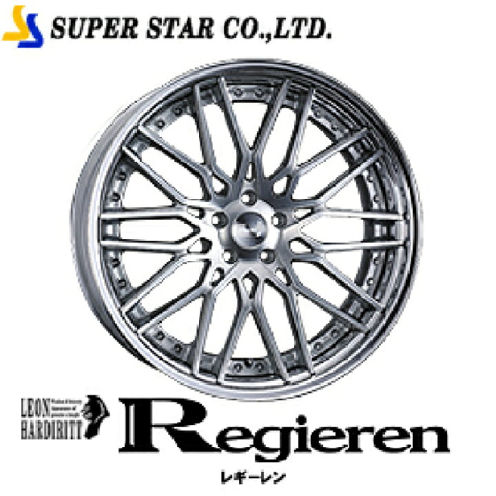 楽天市場】SUPER STAR レオンハルト レギーレン 22インチ×10.5J Nリム 