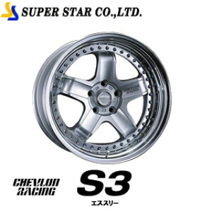 SUPER STAR �V�F�u�������[�V���O S3 18�C���`×12.5J UH/N���� �z�C�[�� �X�[�p�[�X�^�[ CHEVLON RACING 18x12.5J