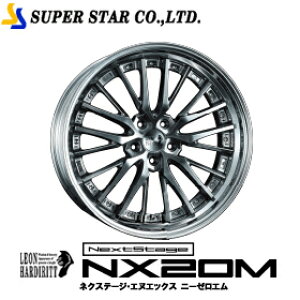 SUPER STAR ���I���n���g �l�N�X�e�[�W NX20M 19�C���`×10.5J R���� �z�C�[�� �X�[�p�[�X�^�[ LEON HARDIRITT NextStage NX20M 19x10.5J