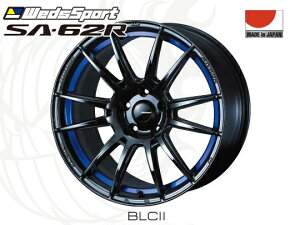 WedsSport SA-62R BLC2 17インチ×6.5J +50 4H-100 φ65 ウェッズスポーツ ホイール 0041823 ブルーライトクローム II 4582657399677 17x6.5J