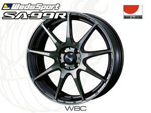 WedsSport SA-99R WBC F 18インチ×8J +42 5H-114.3 φ73 ウェッズスポーツ ホイール 0073913 ワースブラッククリア 4940211741285 18x8J
