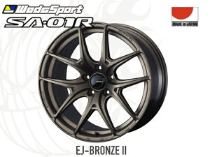 WedsSport SA-01R EJ-BRO2 F 18�C���`×7.5J +45 5H-114.3 ��73 �E�F�b�Y�X�|�[�c �z�C�[�� EJ�u�����Y II 18x7.5J