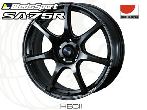 WedsSport SA-75R HBC2 FR 17�C���`×7J +48 5H-114.3 ��73 �E�F�b�Y�X�|�[�c �z�C�[�� 0074024 �n�C�p�[�u���b�N�N���A II 4940211452471 17x7J