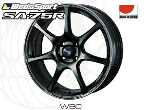 WedsSport SA-75R WBC 15�C���`×6J +48 4H-100 ��65 �E�F�b�Y�X�|�[�c �z�C�[�� 0073972 ���[�X�u���b�N�N���A 4940211451955 15x6J