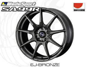 WedsSport SA-99R EJ-BRO M 18�C���`×8.5J +50 5H-114.3 ��73 �E�F�b�Y�X�|�[�c �z�C�[�� 0073926 EJ�u�����Y 4940211741414 18x8.5J