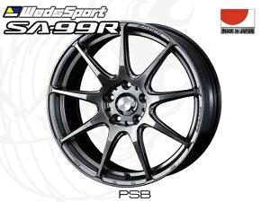 WedsSport SA-99R PSB F 18�C���`×7.5J +45 5H-114.3 ��73 �E�F�b�Y�X�|�[�c �z�C�[�� 0073908 �v���`�i���V���o�[�u���b�N 4940211741230 18x7.5J