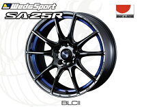 楽天市場】18インチ 7j 114.3（インセット（mm）47）（車用品｜車用品 