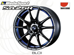 WedsSport SA-25R BLC2 F 17�C���`×7J +43 4H-100 ��65 �E�F�b�Y�X�|�[�c �z�C�[�� 0073703 �u���[���C�g�N���[�� II 4940211054293 17x7J