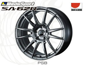 WedsSport SA-62R PSB 15�C���`×6J +38 4H-100 ��65 �E�F�b�Y�X�|�[�c �z�C�[�� 0041798 �v���`�i���V���o�[�u���b�N 4582657399424 15x6J