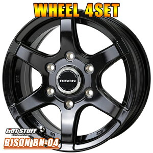 A~zC[ 4{ zbgX^bt oC\ BN-04 15C`×6J 6-139.7 +44 MubN HOT STUFF