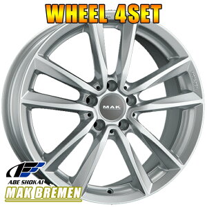 アルミホイール 4本 阿部商会 MAK ブレーメン 17インチ×7.5J 5-112 +53 シルバー ABE SHOKAI BREMEN
