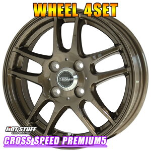 A~zC[ 4{ zbgX^bt NXXs[h v~A5 16C`×5J 4-100 +45 K^ HOT STUFF PREMIUM5