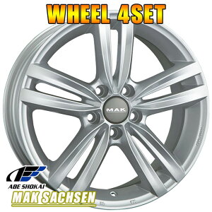 アルミホイール 4本 阿部商会 MAK ザクセン 16インチ×6.5J 5-112 +46 シルバー ABE SHOKAI SACHSEN