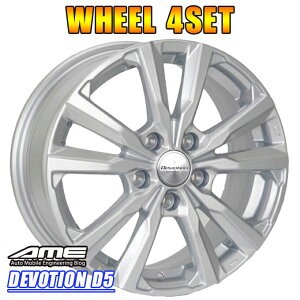 A~zC[ 4{ AME fBH[V D5 14C`×5J 4-100 +34 SPKVo[