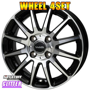 A~zC[ 4{ zbgX^bt @bg Ob^[ 15C`×5.5J 4-100 +45 u| HOT STUFF Glitter