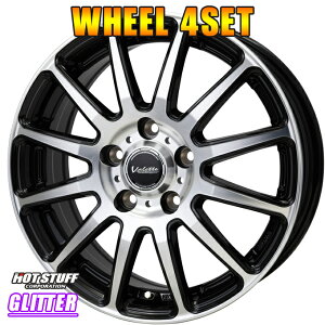 A~zC[ 4{ zbgX^bt @bg Ob^[ 16C`×6J 5-114.3 +50 u| HOT STUFF Glitter