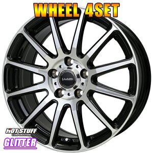 A~zC[ 4{ zbgX^bt @bg Ob^[ 17C`×7J 5-114.3 +48 u| HOT STUFF Glitter