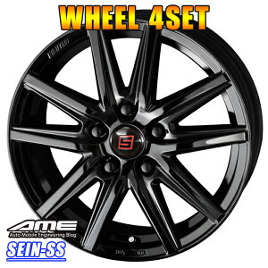 A~zC[ 4{ AME UC SS 15C`×6J 5-114 +45 ubN SEIN-SS