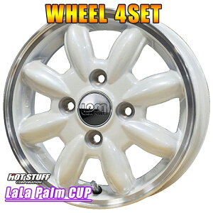 A~zC[ 4{ zbgX^bt p[ LaLaPalm CUP 15C`×4.5J 4-100 +45 zCg HOT STUFF