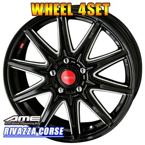 A~zC[ 4{ AME @bc@ RZ 17C`×6.5J 5-114.3 +53 \bhubN×TCh~[O CORSE