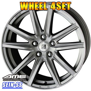 A~zC[ 4{ AME UC SS 15C`×6J 5-100 +45 Vo[ SEIN-SS