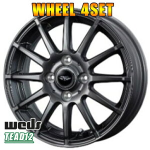 A~zC[ 4{ EFbY ebh12 15C`×5.5J 4-100 +42 K^ weds TEAD12