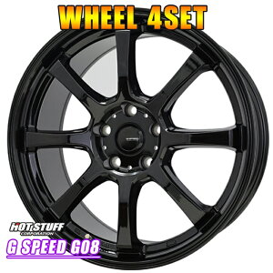 A~zC[ 4{ zbgX^bt W[Xs[h G08 18C`×7J 5-114.3 +48 ubN HOT STUFF